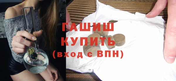 кокс Надым