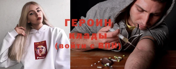 кокаин колумбия Аркадак