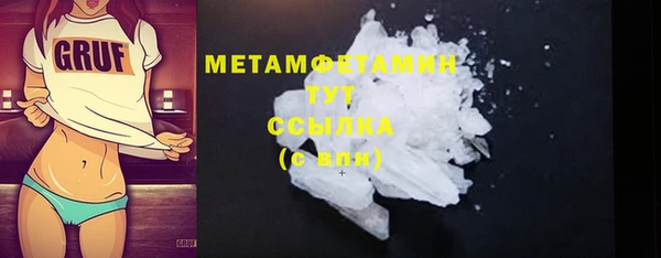 кокаин перу Навашино