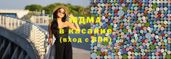 кокаин перу Навашино