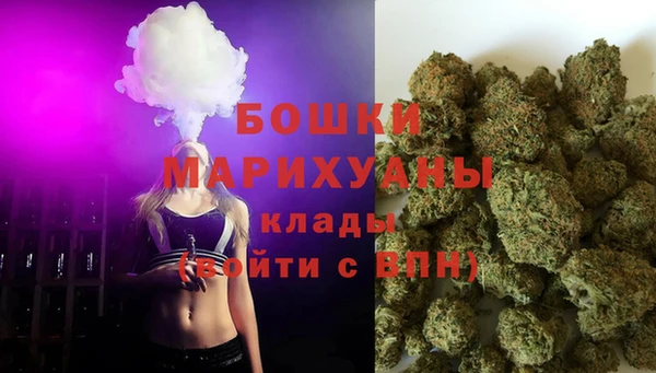 соль курить ск Наволоки
