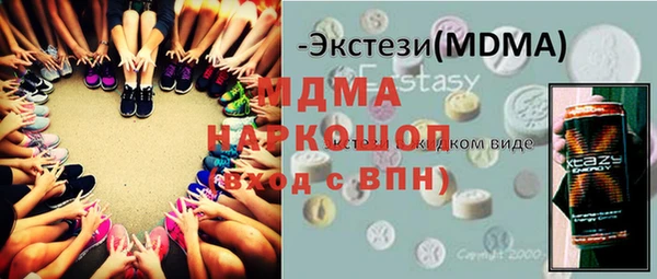кокаин колумбия Аркадак